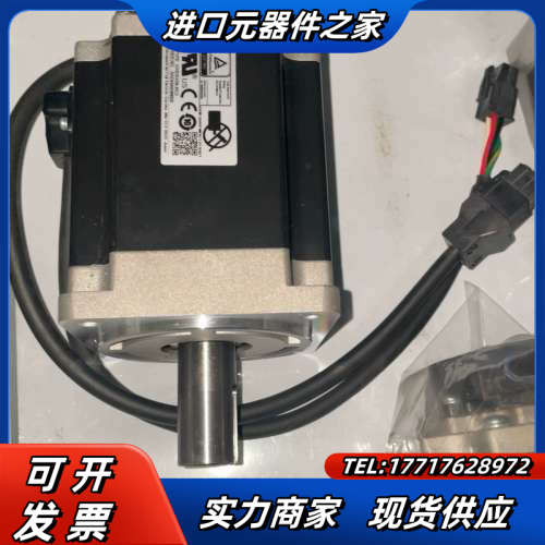 电机 GYB751D5-RC2  功能 议价