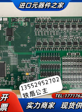 凌华ADLINK PCI-7442议价