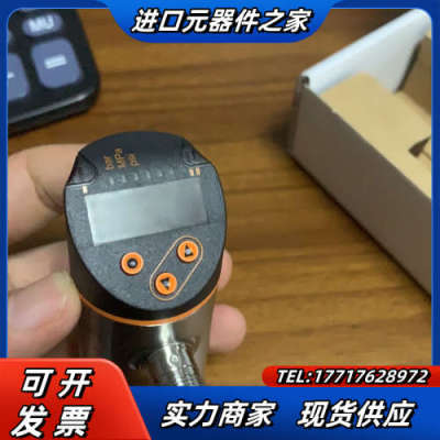 易福门压力感测器 PN2070 模拟量输出！量程0到400b议价