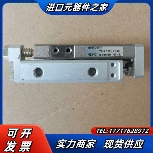 滑台气缸 MXQ6系列议价