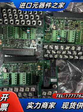 ETC740120，ETC740120M议价