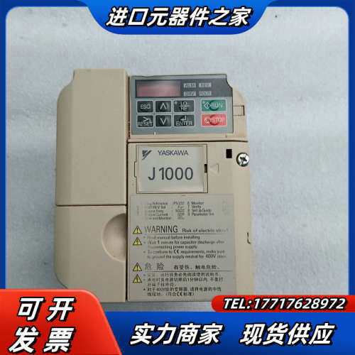 J1000系列变频器CIMR-JB4A0004BBA议价