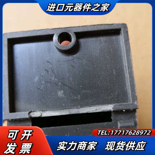 永宏PLC模块 FBs-8YR，正品，所示，底部议价