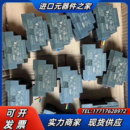 6EP1331-1SH02 LOGO！Power 电源议价
