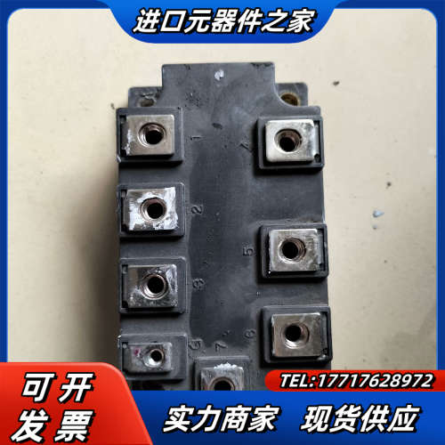 PGD100S16整流模块，变频器的，的，不议价
