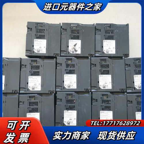 MS300系列1.5kw变频器，VFD4A2MS43议价