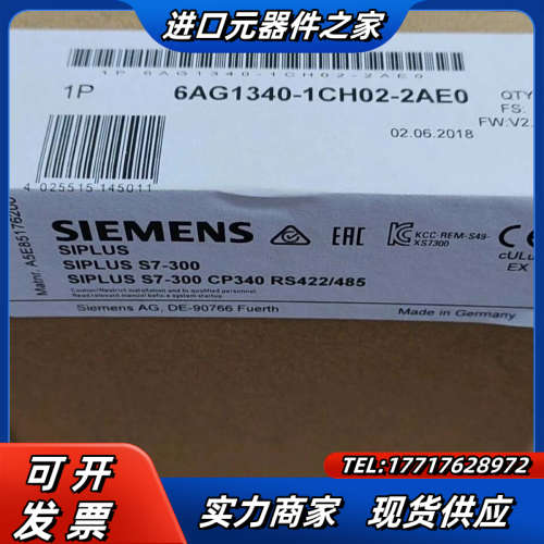 6AG1340-1CH02-2AE0,议价