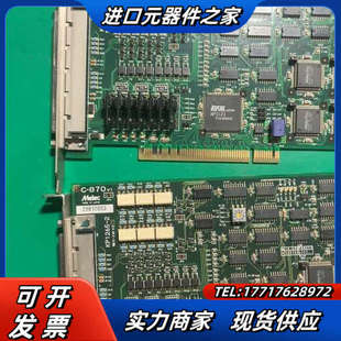 Melec KP1265 870 2运动控制卡议价