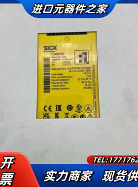 Sick西克FX3-XTIO84002模块+全新议价