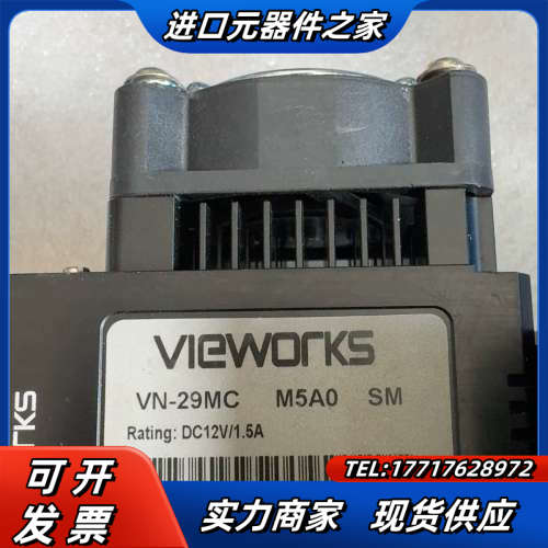 vieworks VN-29MC 2900w像素 超高分辨率议价