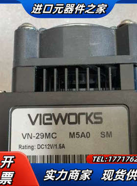 vieworks VN-29MC 2900w像素 超高分辨率议价