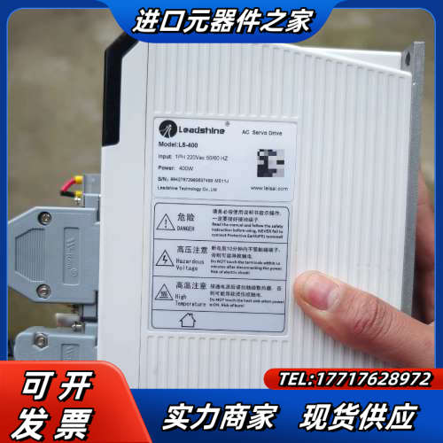 雷塞伺服驱动器L5-400议价