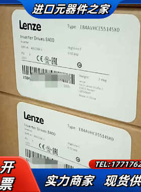 E84AVTCE2224SX0 E84AVTCE2224VX议价