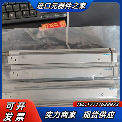 全新正品气缸DGSL-12-150-PA货号543议价