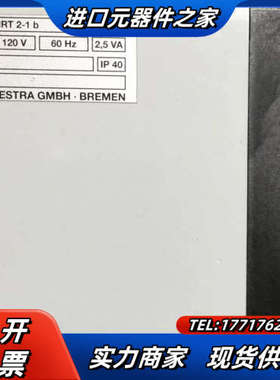 GESTRA NRT2-1B LEVELREGLER - 1议价