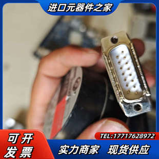 原装 马达备件 个议价 PH265