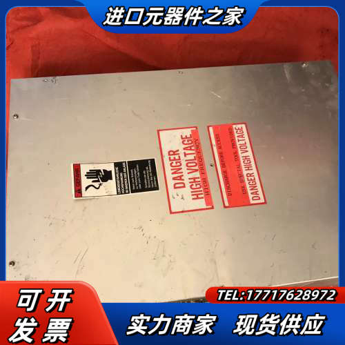 KYOSAN MBK20T01 2Kw匹配器议价