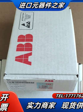 全新原装通讯板 AINT-14C AINT-24C 欢议价