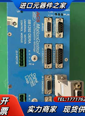 ACS驱动器SB1292-DERA-EF  原装议价
