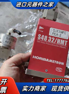 件接线端子S48  32/HMT    1SLM图片是实议价