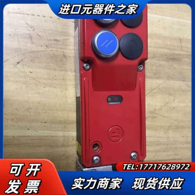 福帝斯(fortress)门锁报警装置，议价