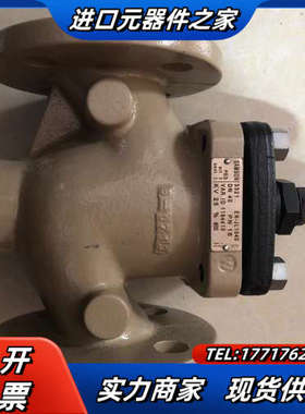 原装正品 SAMSON3321 EN-JL1040 DN40议价