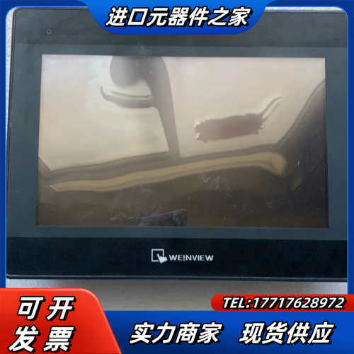 威纶TK6102I  V6WV  成色非常非常漂 看清再议价