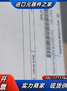 施迈赛BP22NS   BP21N   BP21S  BP3议价