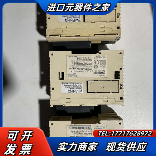 PLC、TWDLMDA20DRT， 。议价