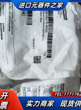 支架3SU1500-0AA10-0AA0/共8个议价