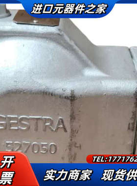 GESTRA UNA 16V DN25 PN40议价