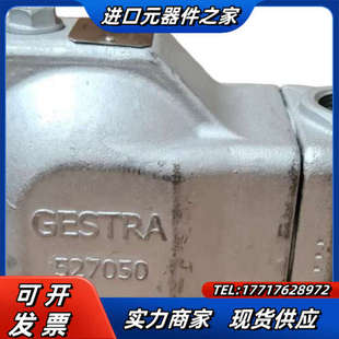 DN25 16V PN40议价 UNA GESTRA
