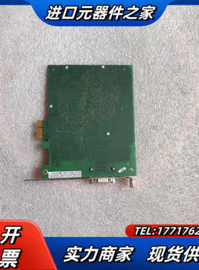 原装CP5621 通讯卡议价