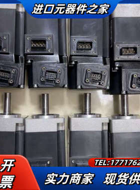 HG-KR13J HG-KR13J 伺服电机，项目剩余件议价