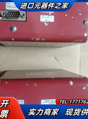 HORIBA SEC-4600R 气体计，原装件议价