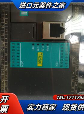NI50U-CP40-AP6X2 1625831 NI50-CP80-FZ3X2 1306 C10S-议价