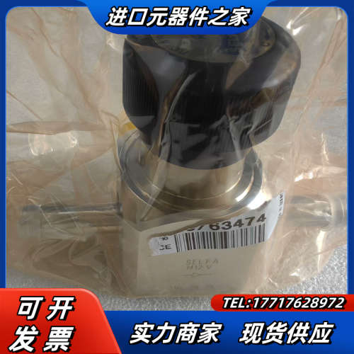 ROTAREX  GROUP 罗达莱克斯    全新1/2焊议价