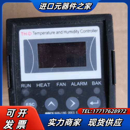 ODES澳德思协澳TH－D-11/OLED温湿度控制器，正品议价