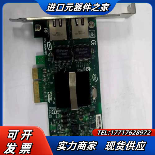 IBM小型机网卡IBM 5767 39Y6127 39Y61议价