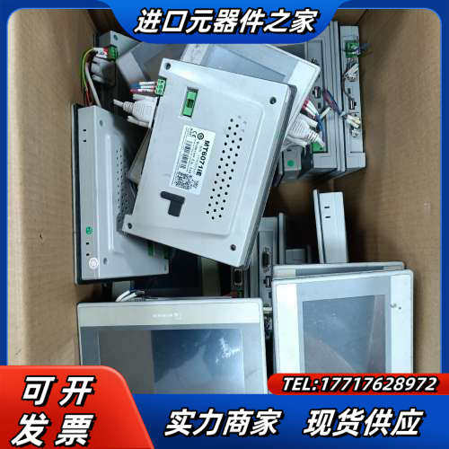威纶7寸触摸屏MT6071IE需要需要联系议价