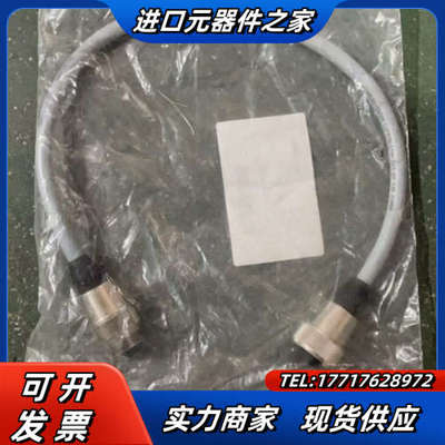 全新TURCK图尔克 连接线 RKM52-0,5-RSM52议价