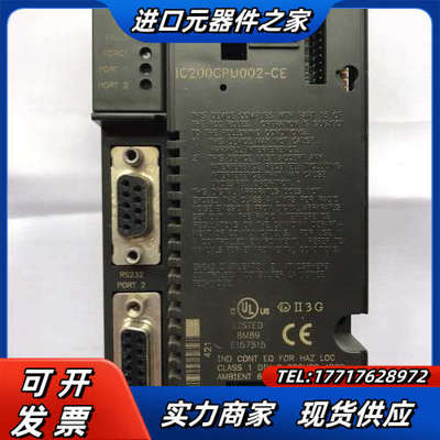 GE IC200CPU002.  功能正常 实图 6议价