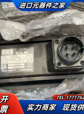 电机MSMA202S1G  功能 850议价