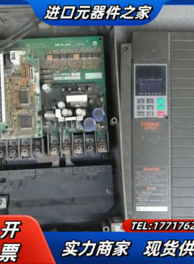 变频器G11-11kw成色挺好，便宜处理议价