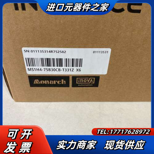 伺服电机，MS1H4-75B30CB-T331Z X议价