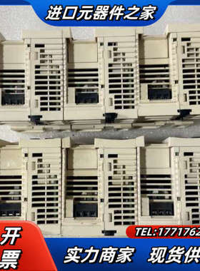 PLC模块OTB1C0DM9LP、六台。便宜议价