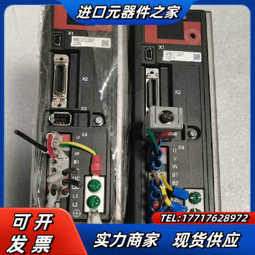 A4简易型驱动200W MBDJT2207，成色如图，功议价
