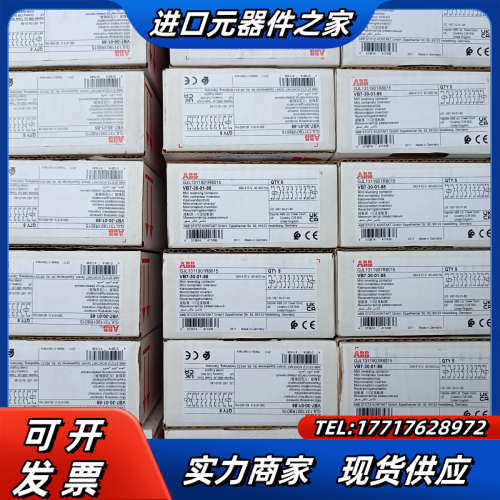 小型接触器VB7-30-01*220-240V40-4议价