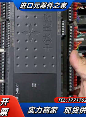 中达优控原装，PLC，JT3U-64MRT-16MT-5TK议价