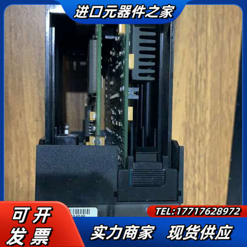 PLC模块1757-SRM/B  B版本 ，实议价